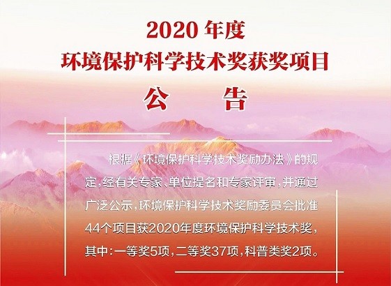 AGһ�ɳ��컷����ϲ��2020��Ȼ���������ѧ��������һ�Ƚ���